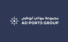 ad ports